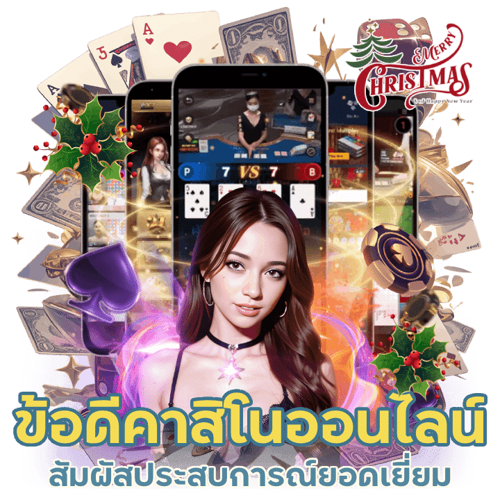 88bet เครดิตฟรี กดรับหน้าเว็บ